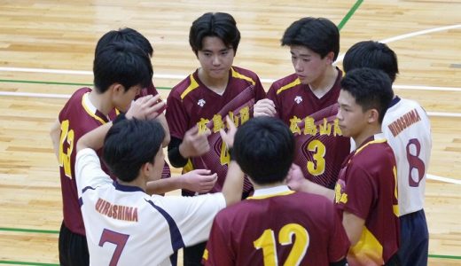 令和７年度 広島県高等学校新人バレーボール選手権大会