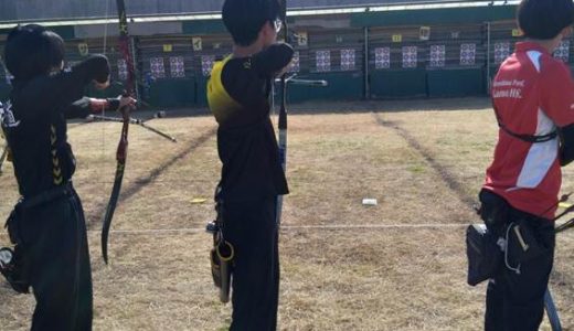 高等学校ネットワーク・アーチェリーインドア大会（広島会場）3位