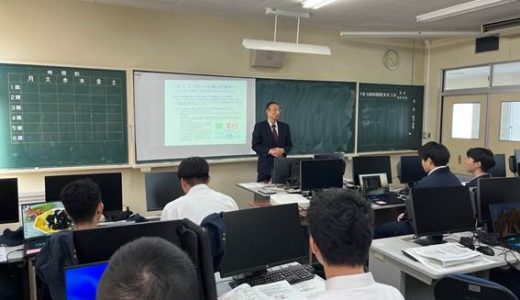 「DXハイスクール」広島工業大学との連携授業― ドローンプログラミング：ドローンとは何か ―