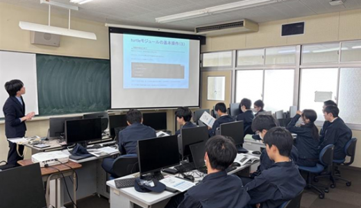 「DXハイスクール」広島工業大学連携授業― ドローンプログラミング：Pythonを用いたドローン制御 ―