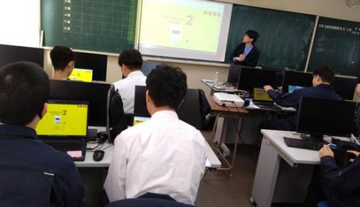 「DXハイスクール」広島工業大学連携授業― ドローンプログラミング：Pythonプログラミングに挑戦 ―