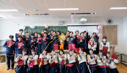 令和７年度卒業式