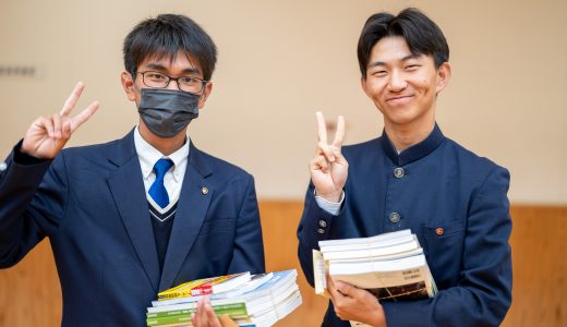 令和8年度 始業！