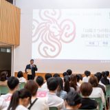 2つの特進説明会