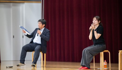 ようこそ先輩