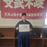 剣道部　初段合格証書授与