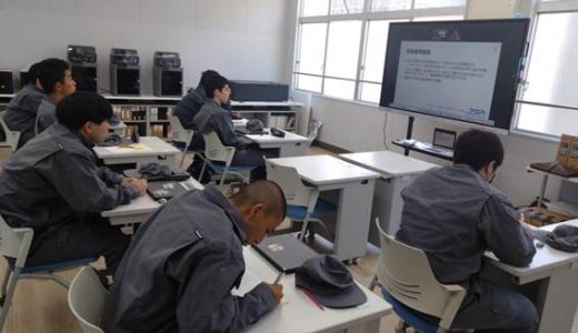 「DXハイスクール」宇宙エレベーター協会連携授業―宇宙エレベーターと未来のインフラを学ぶ―