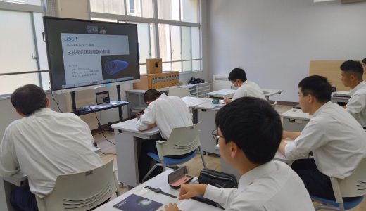 「DXハイスクール」宇宙エレベーター協会連携授業 第3回―実現への技術的課題と社会的なハードル―
