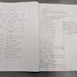 工学科３年生　実習（マシニングセンタ）