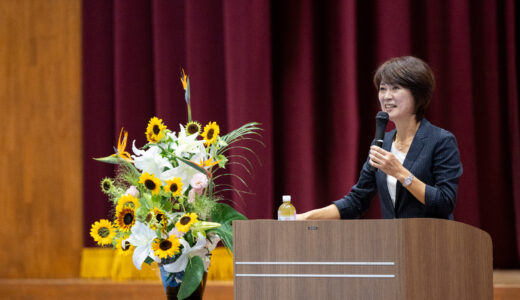 有森裕子さん講演会