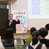 2つの特進説明会