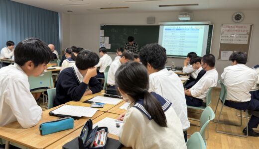 県立広島大学の模擬講義