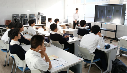 広島FM「9ジラジ」×アクサ生命のコラボ企画！お金と未来を考える「出前授業」を開催しました（工学科先端工学コース）